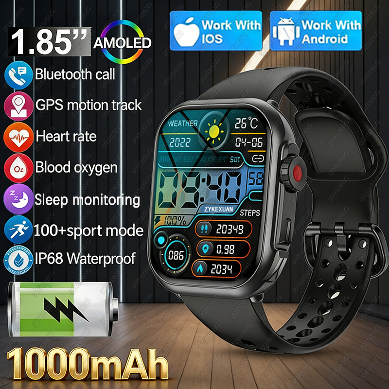 download 2026 08 02t005349.124
